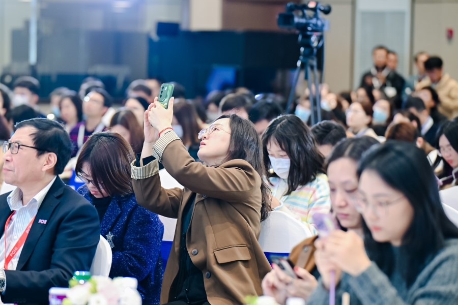 PCHi unveils first look at 2025 conference agenda
