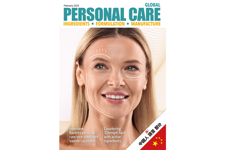 COVER STORY: Phytotensors: the heart  of Silab expertise