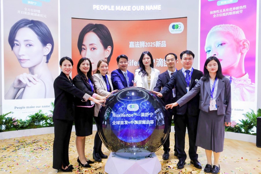 Gattefossé unveils Noxifense at PCHi China