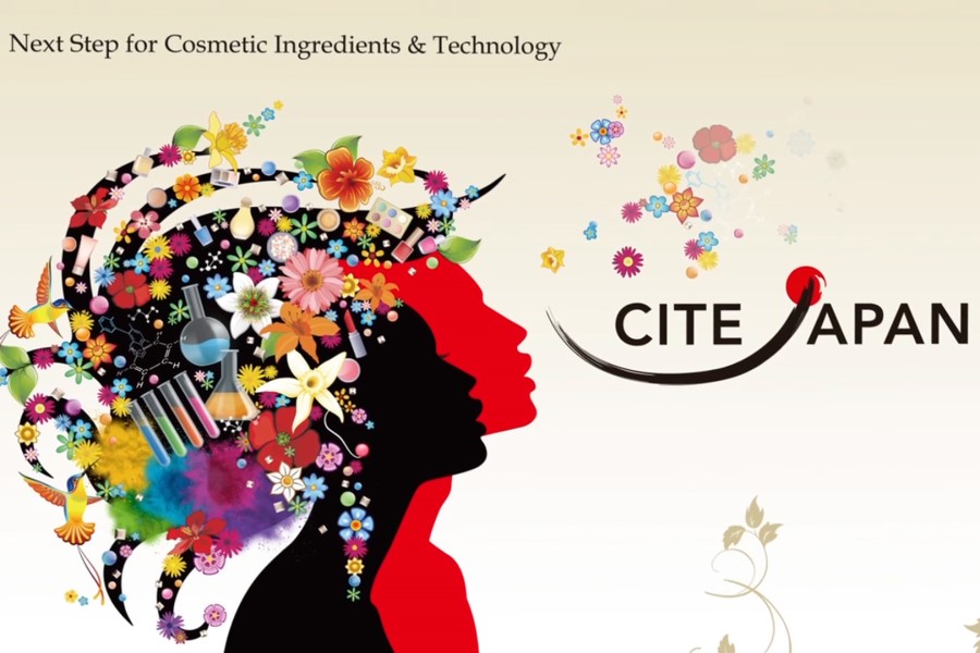 CITE Japan 2025 award shortlists revealed