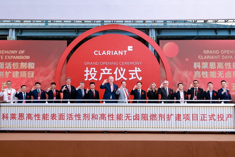 Clariant cuts ribbon on Daya Bay expansion in China