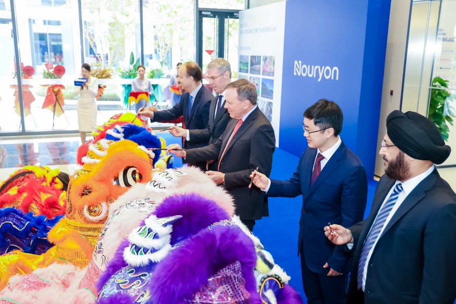 Nouryon inaugurates Shanghai innovation centre