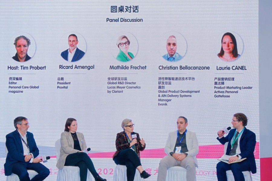 PCHi China 2026 to feature expanded conference programme