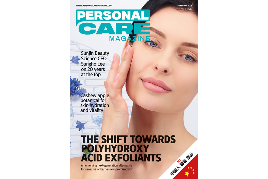 COVER STORY: The natural bulwark against skin dryness