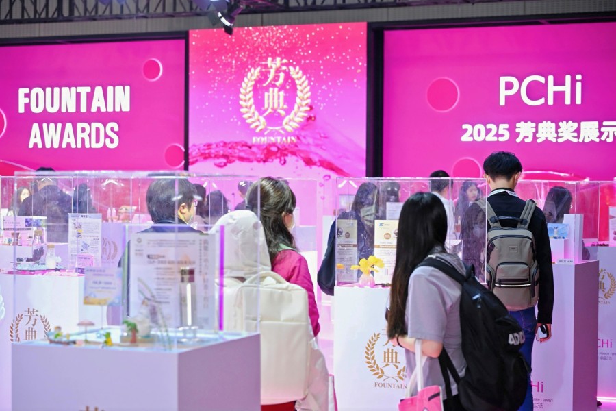 PCHi 2026 Fountain Awards shortlists revealed