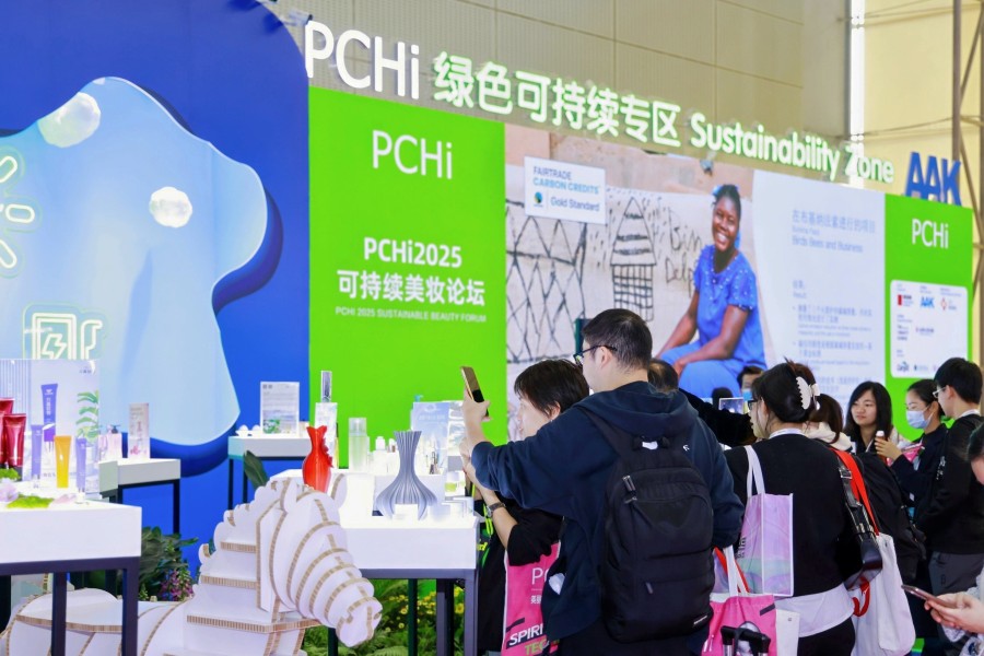 PCHi to see flurry of ingredient global launches at Hangzhou debut